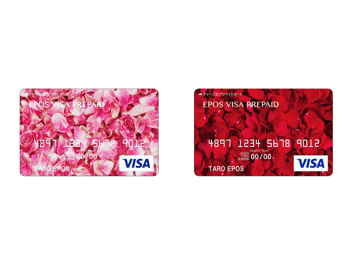 Epos Design Card Plantica Florist Takashi Kimura