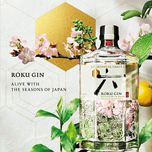 SUNTORY THE JAPANESE CRAFT GIN 「ROKU」 | plantica（プランティカ